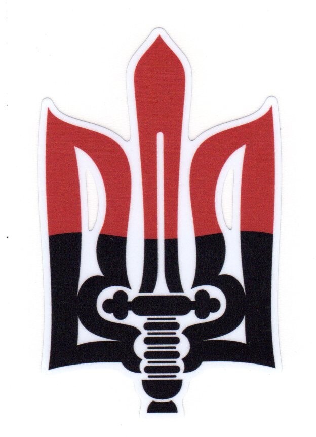 Ukrainian Army Red/Black Tryzub Sticker | Freedom or Death Military Flag UPA OUN gallery