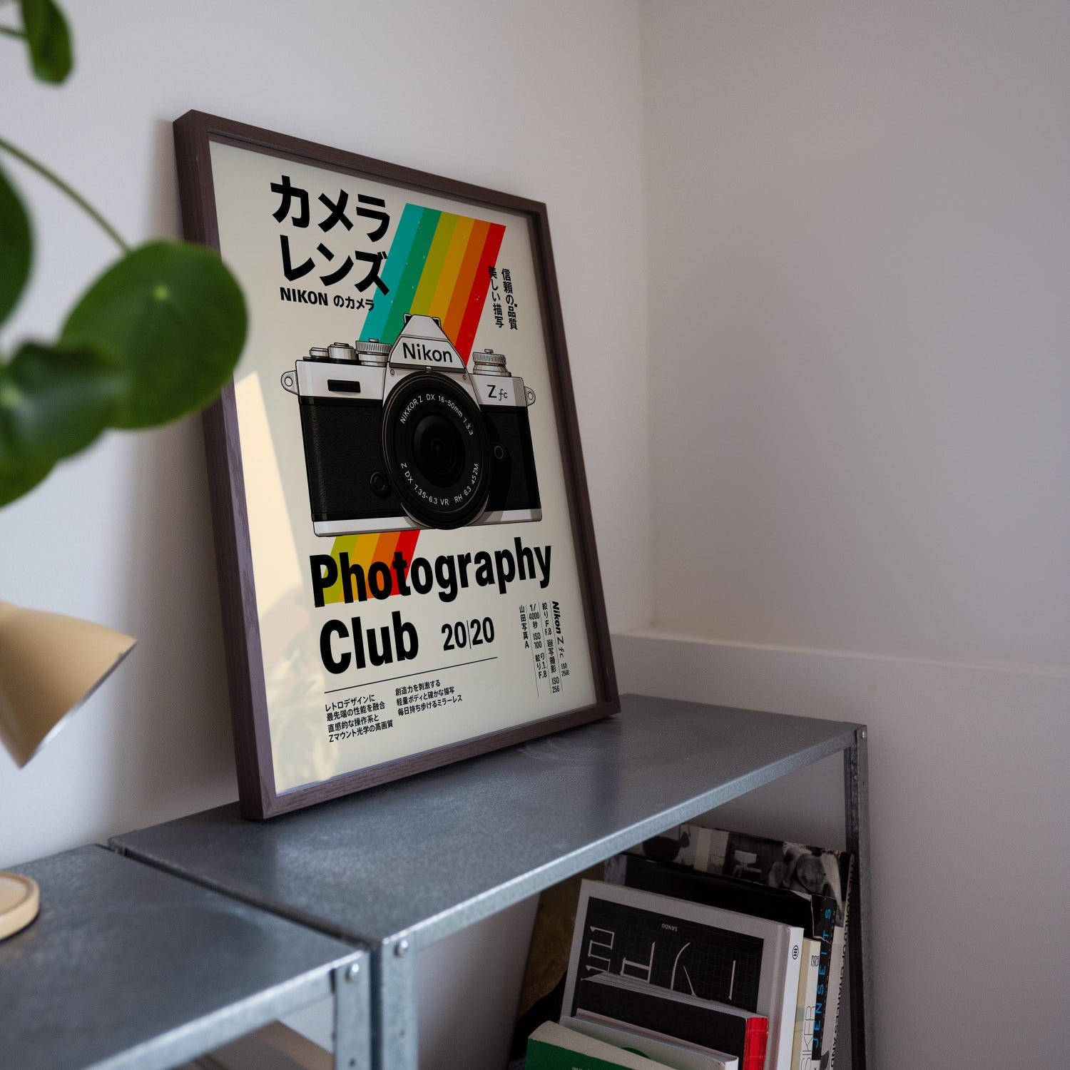 Nikon Zf Poster – Japanese Typography 90s Retro Camera Wall Art gallery