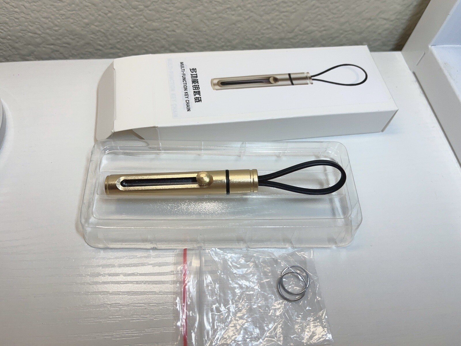 Box Cutter Package Opener Box Opener Keychain-gold color gallery