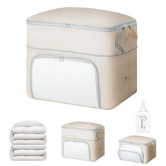 1 Pack 100L Large Capacity Blanket Comforter Storage Bag Front Opening Beige