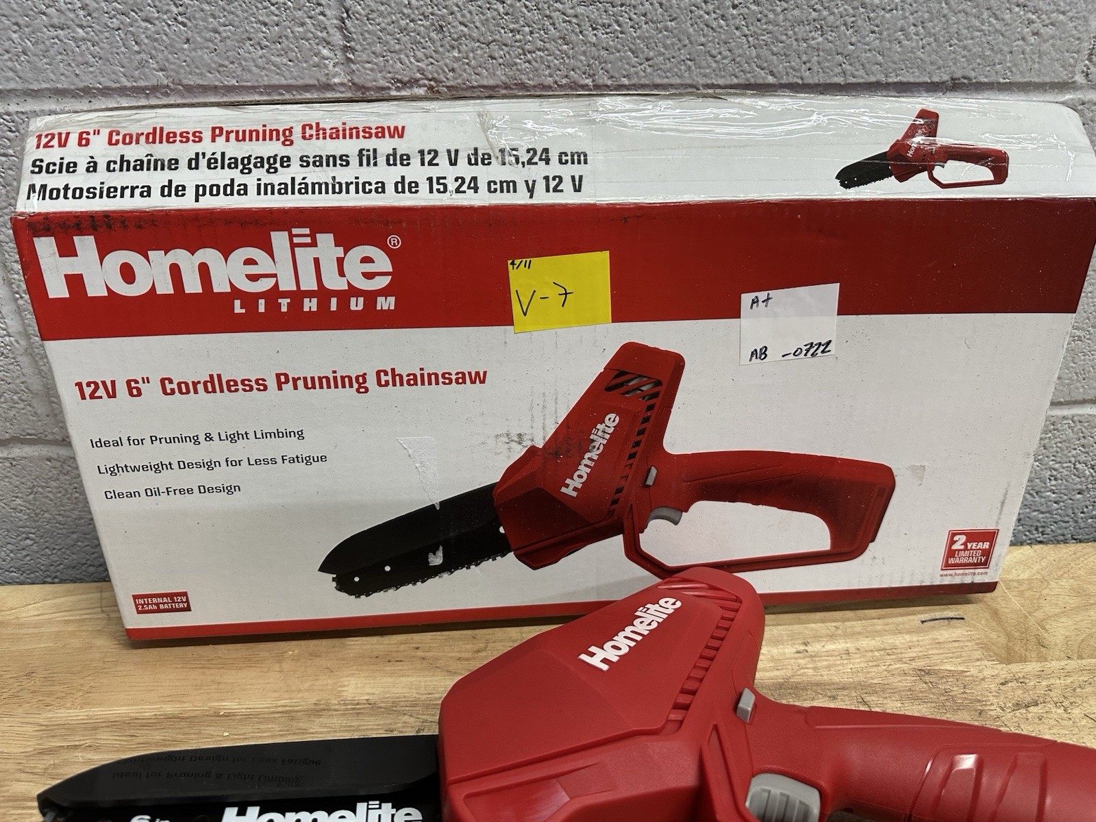 Homelite 12V 6 in. Cordless Pruning Mini Chainsaw & Charger (Open Box)HOMCS01VNM gallery