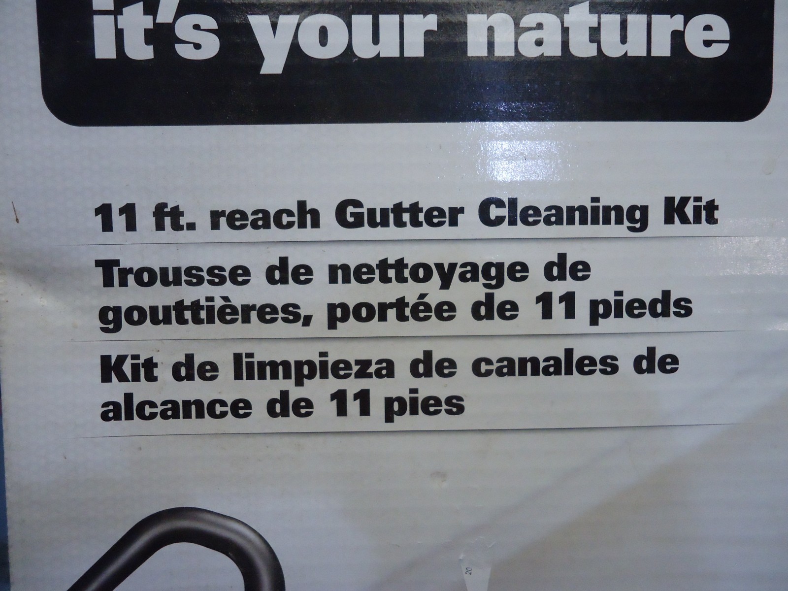 WORX WA4090 / 11 FT GUTTER CLEANING KIT FOR BLOWERS WG545 WG565 WG575 # gallery
