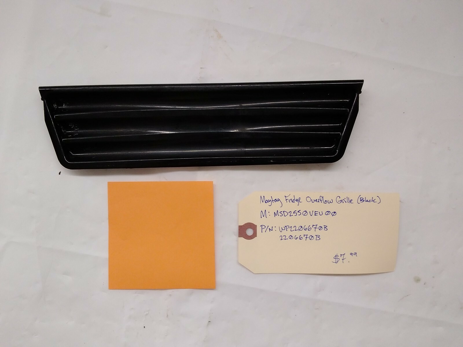 Maytag Refrigerator Overflow Grille (Black) P/N: WP2206670B , 2206670B gallery