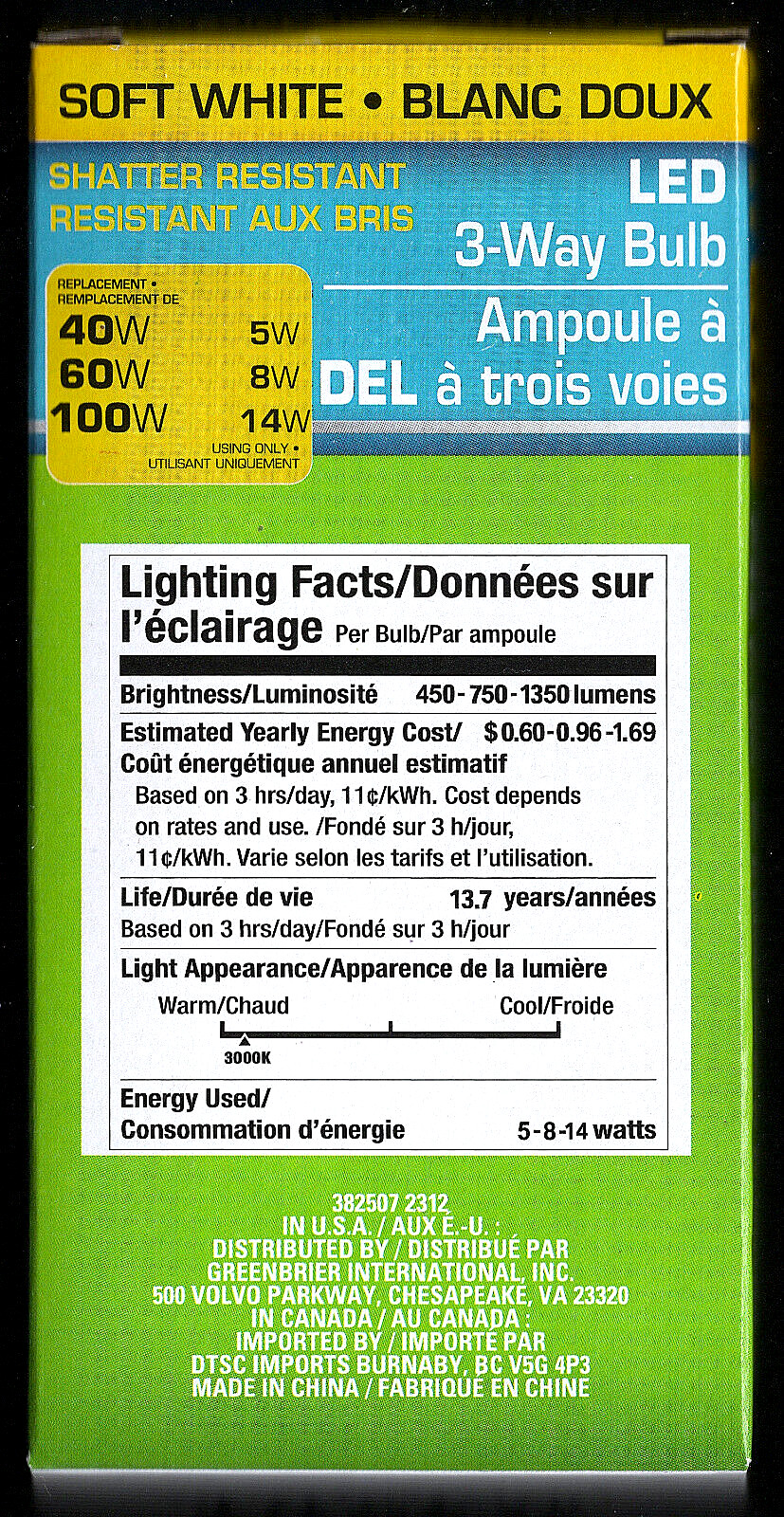 Soft White A19 LED 3 Way 40/60/100 Watt Replacement Light Bulbs Standard Base gallery