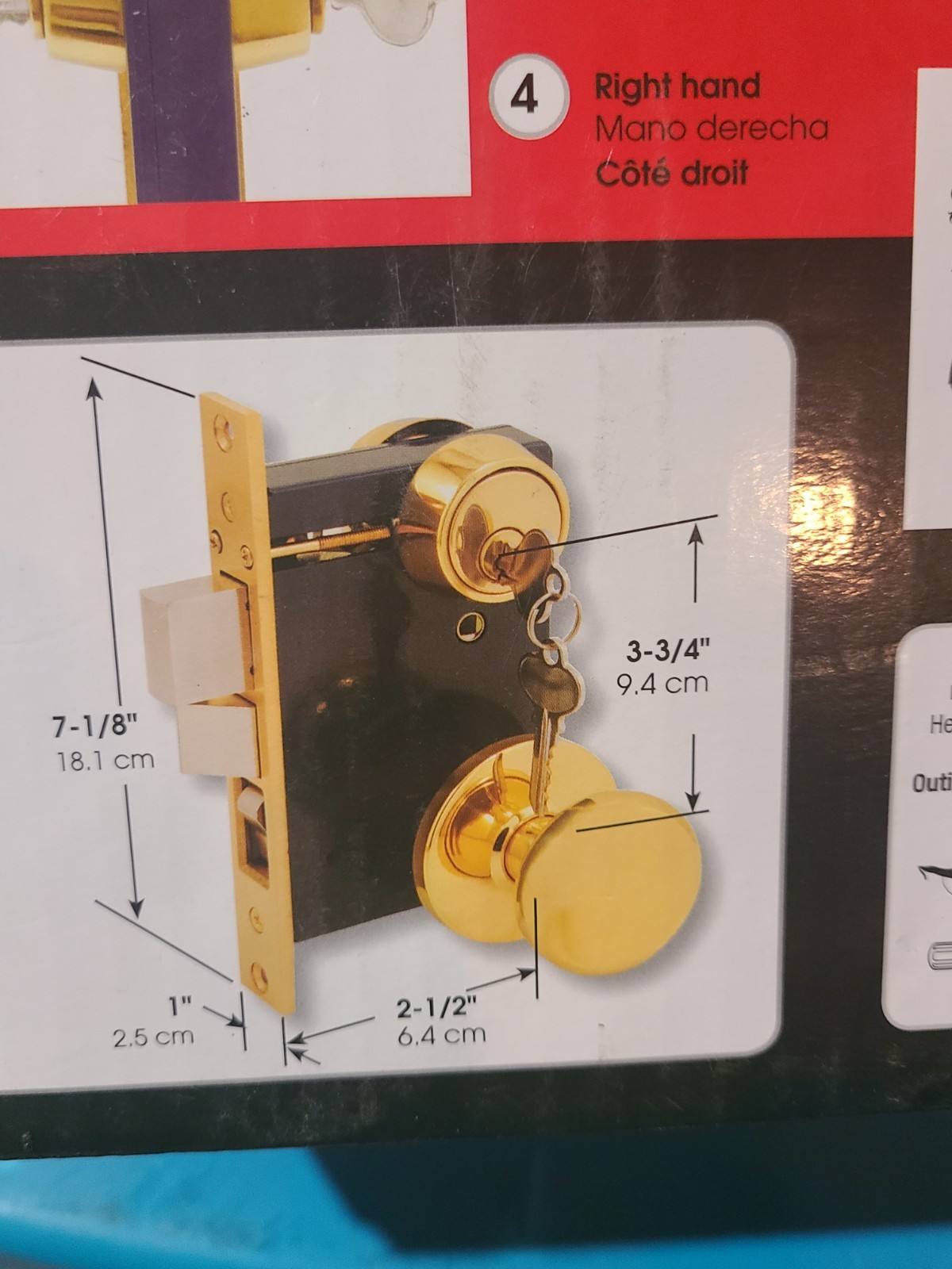 Segal SE 27580 Bx 2-1/2 In. Backset Mortise Lockset Right Hand J4 gallery