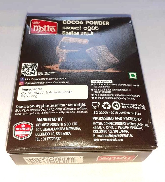Motha Cocoa Powder Best Quality Sri Lankan Product 50g Free Shipping gallery