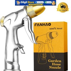 4 Adjustable Spray Patterns Metal Hose Nozzle – 100% Satisfaction Guaranteed