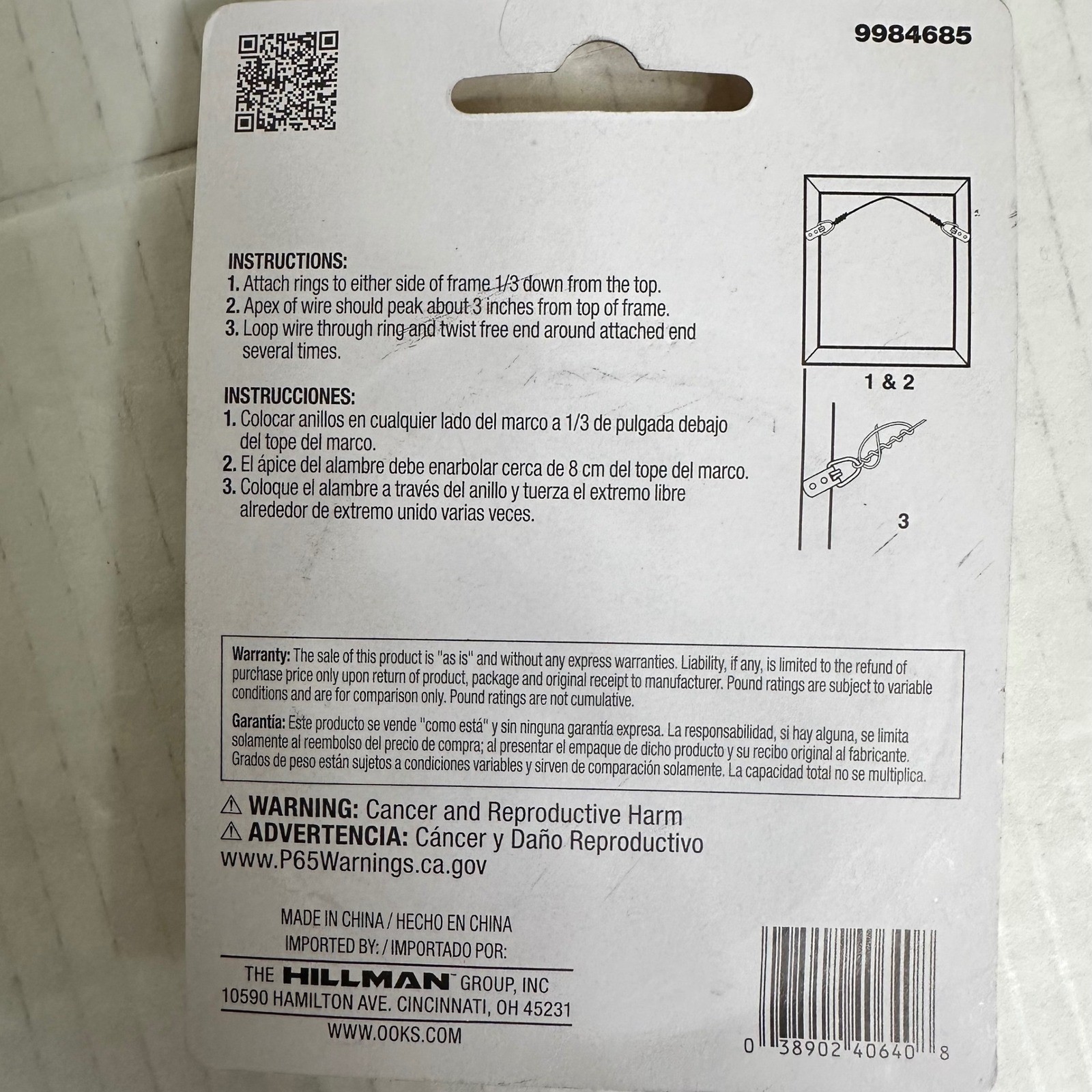 OOK 50 lb Stainless Steel Hanging Wire & 100 lb Picture Wire 9 ft Lot of 2 gallery