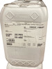 Natural Toffee Type Flavor 5 GALLON , 45LB, EXPIRY DATE: DECEMBER 2025 gallery