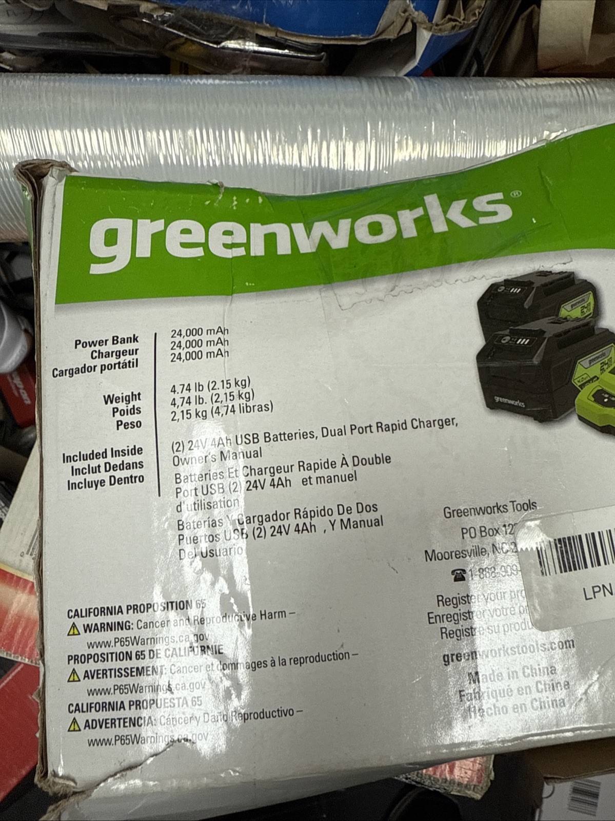Greenworks 24V Lithium-Ion Battery (2 Batteries & Charger) gallery