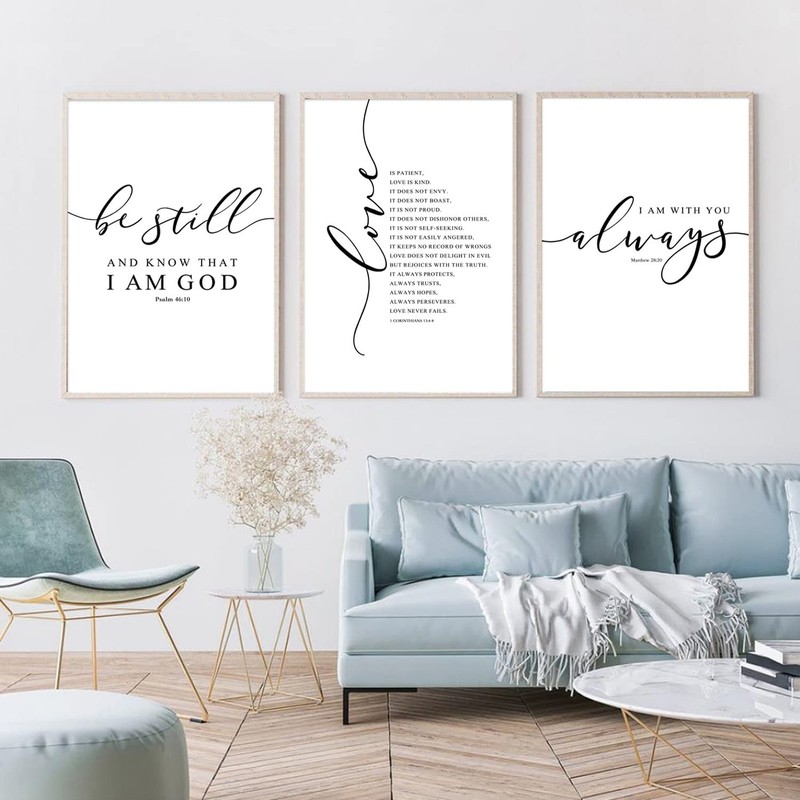 Bible Verse Wall Art Canvas Scripture Christian Inspirational Decor 12x16 Set 3 gallery