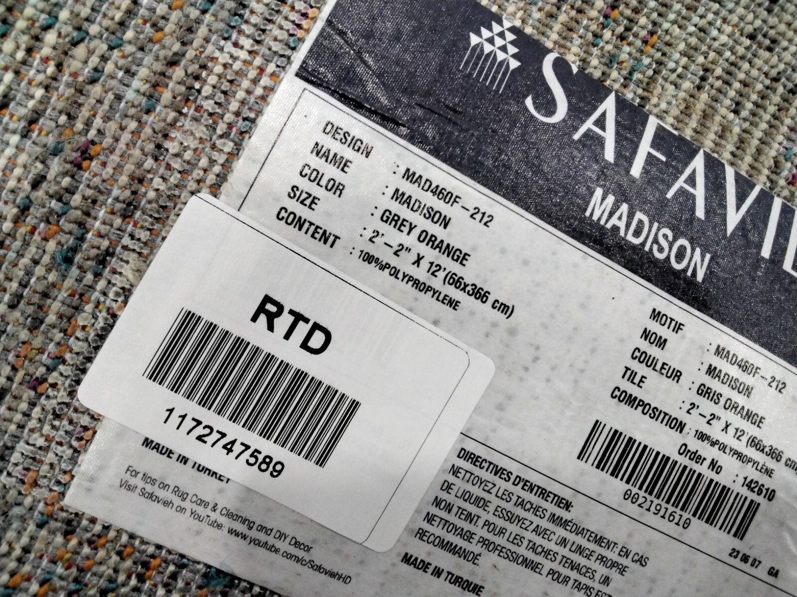 GREY / ORANGE 2'-2" X 12' Back Stain Rug, Reduced Price 1172747589 MAD460F-212 gallery