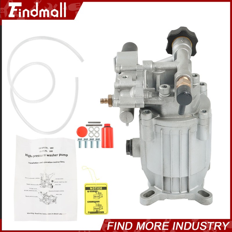 Pressure Washer Pump Horizontal 3/4"Shaft - MAX 3000 PSI 2.5 GPM Oil Sealed gallery