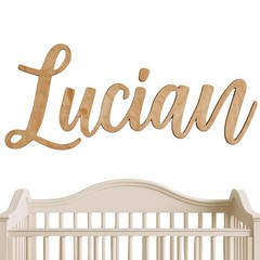 Custom Nursery Name Sign – Personalized 3D Wooden Wall Art for Kids Bedroom