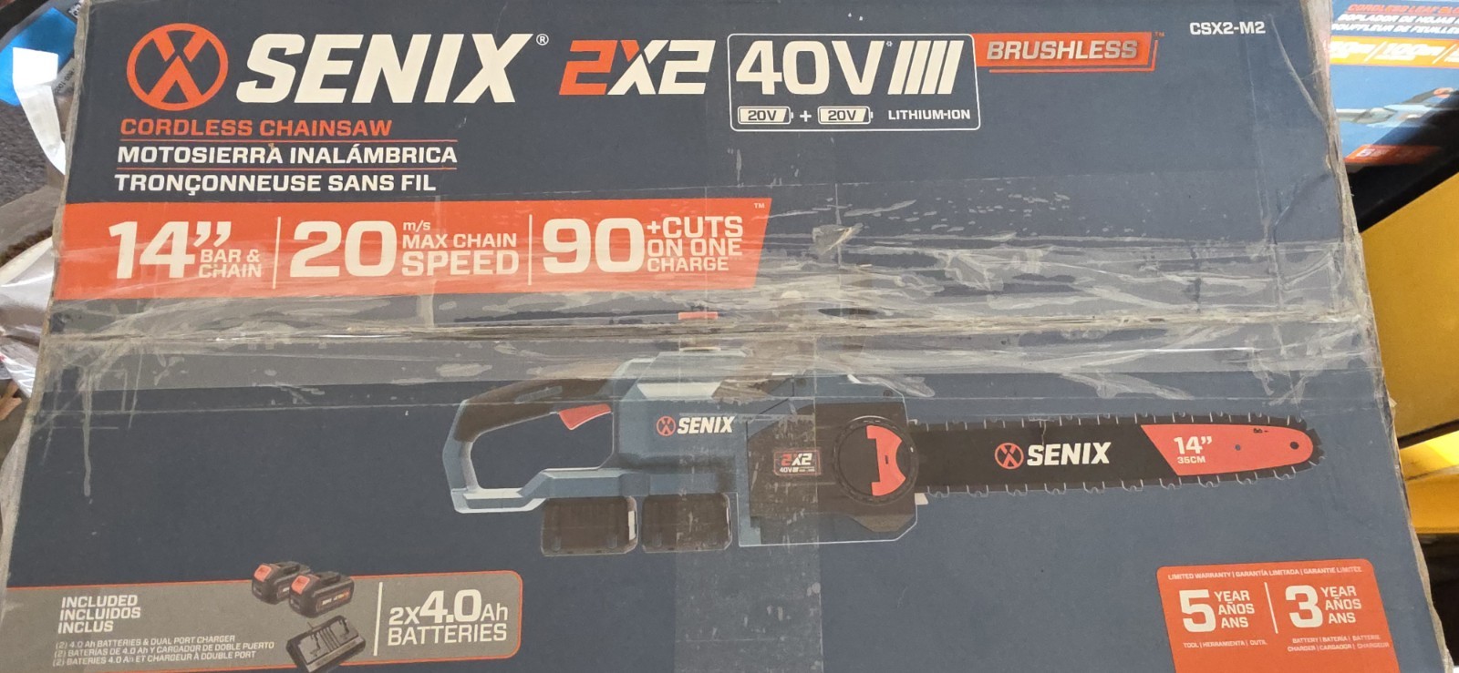 senix 14in 40v chainsaw gallery