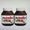 Nutella Hazelnut Spread With Cocoa 33. 5 Oz Jar 2 Pack gallery