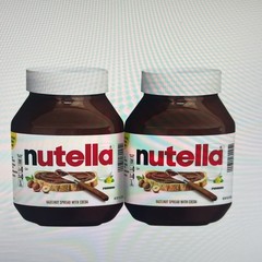 Nutella Hazelnut Spread With Cocoa 33. 5 Oz Jar 2 Pack