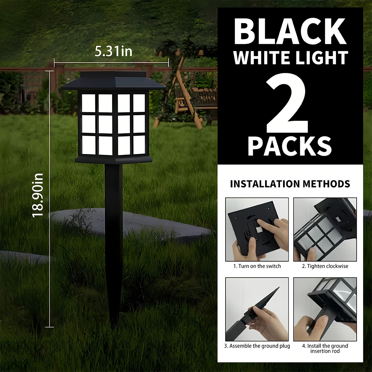1300LM Solar Outdoor Lamp IP44 Protection Grade 1100mAh battery gallery