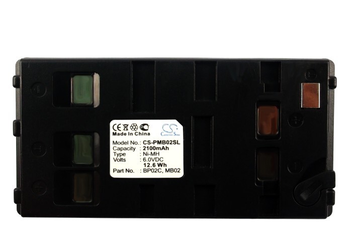 Battery for Nikon Retinomax Auto-Refractor,Retinomax I,Retinomax II,DDB30002 gallery