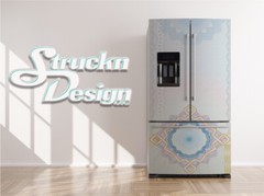 Guilloche Pattern Geometric Luxury Pas Fridge Freezer Wrap Side Door Vinyl Decal