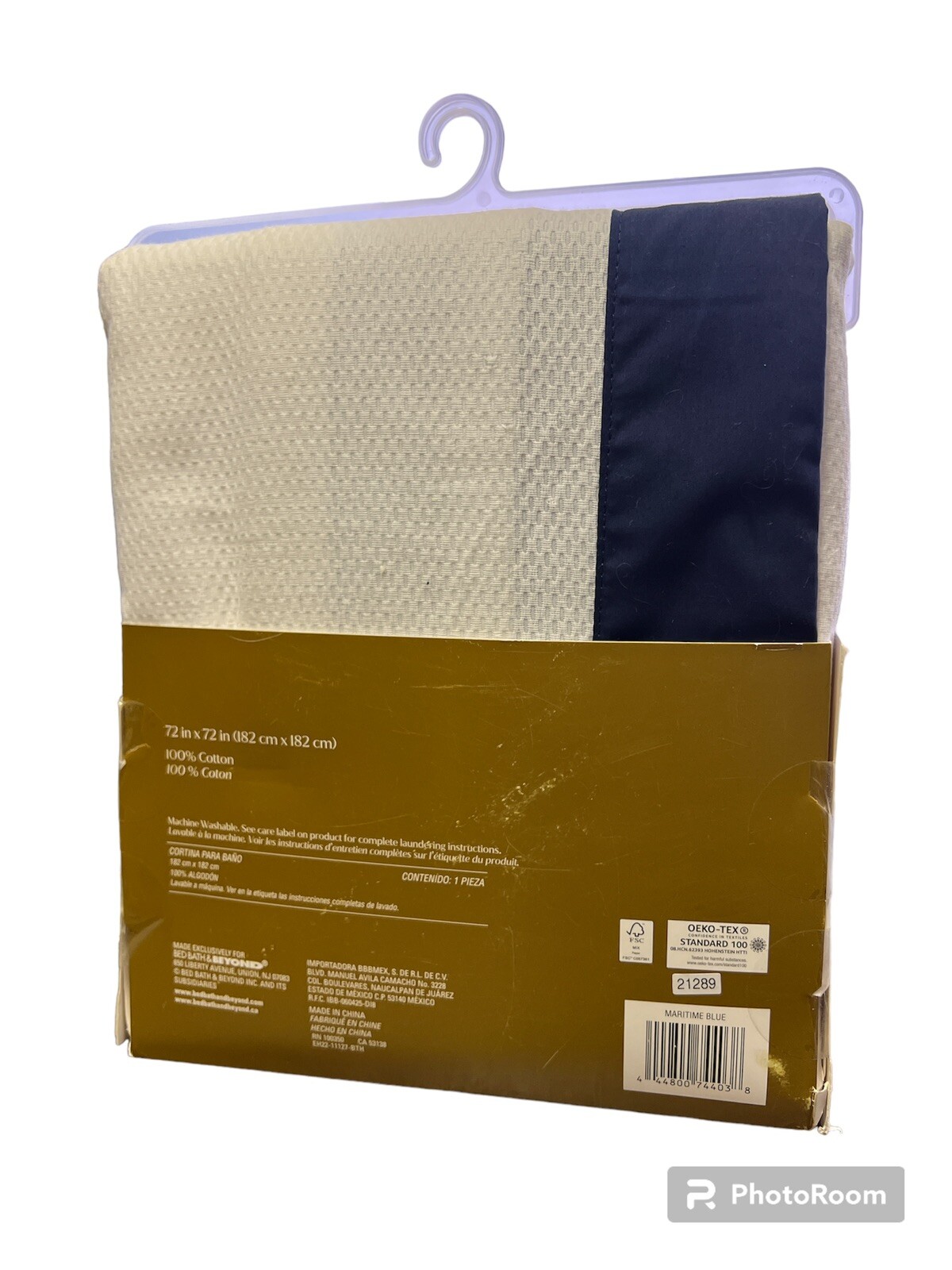 Everhome Emory Hotel Border Shower Curtain 72 in. X 72 in. Maritime Blue (1) gallery