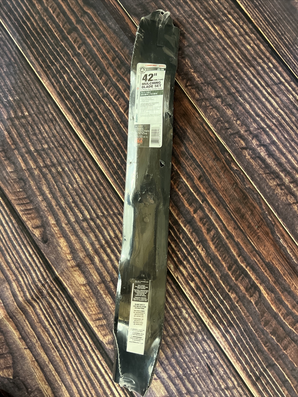 Troy Bilt Model 13AN77TG766 Lawn Mower Replacement 3-in-1 Blade 42" - 2 Pack gallery