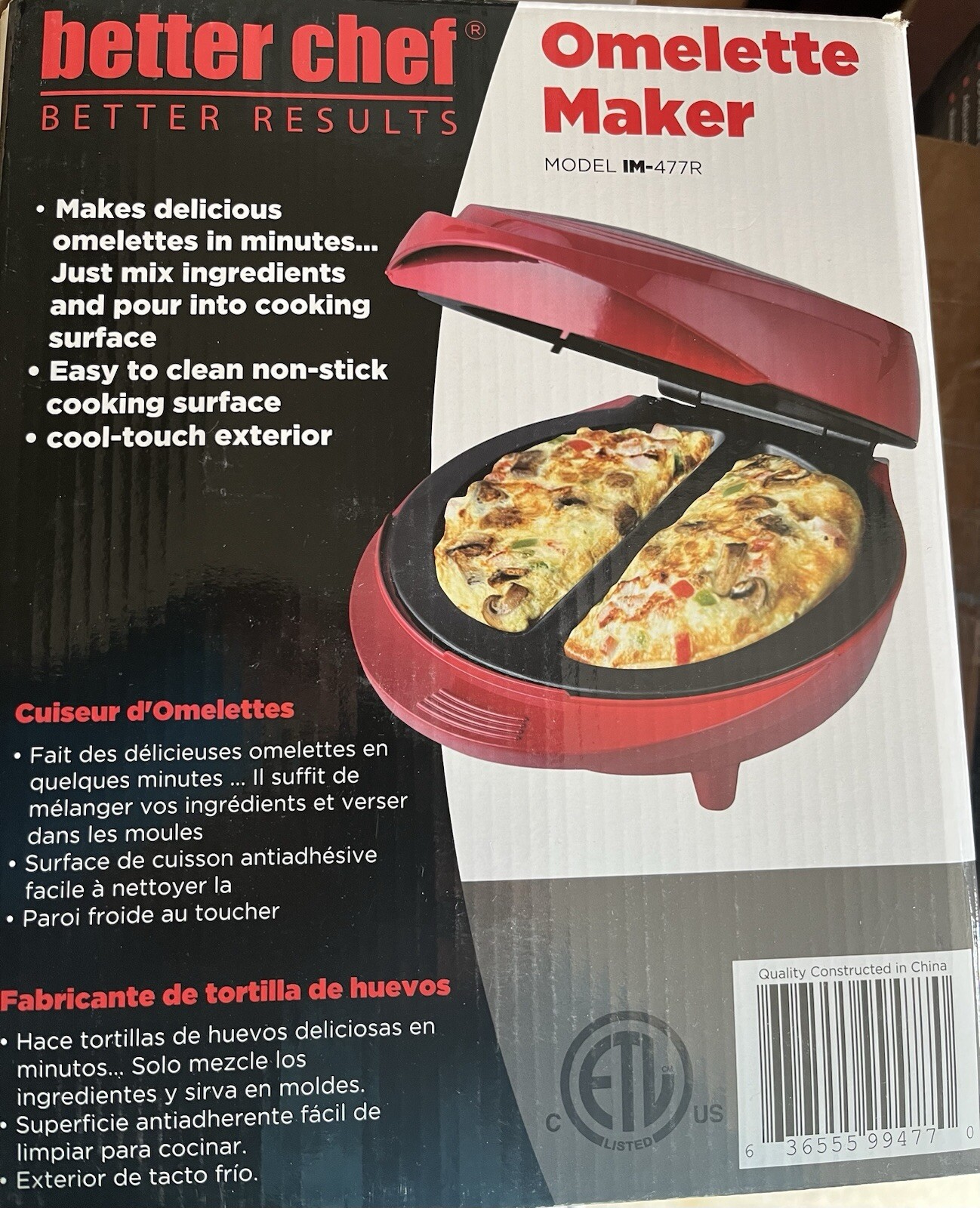 Better Chef Omelette Maker gallery