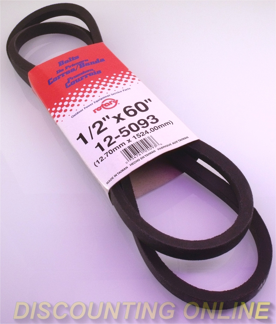 REPLACEMENT DRIVE BELT FOR MTD - CUB CADET 754-0497 954-0497 7540497 9540497 gallery