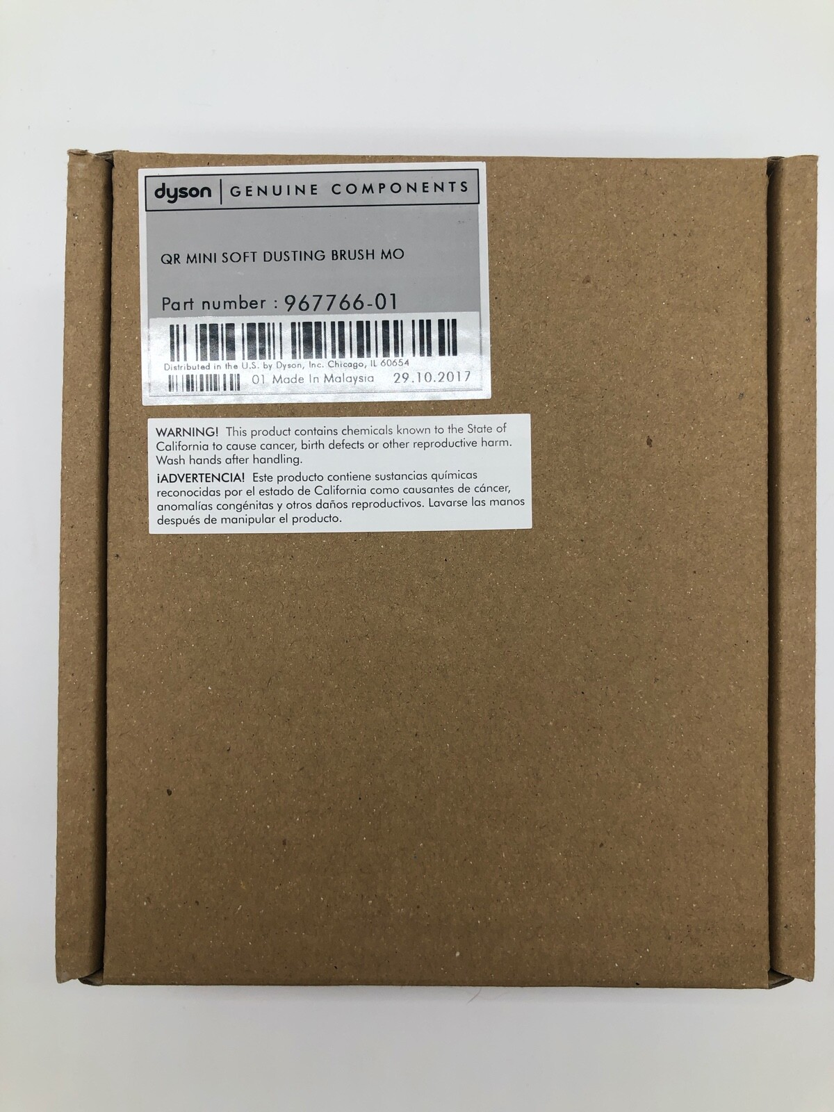 DYSON QR Mini Soft Dusting Brush Components MO 967766-01 gallery