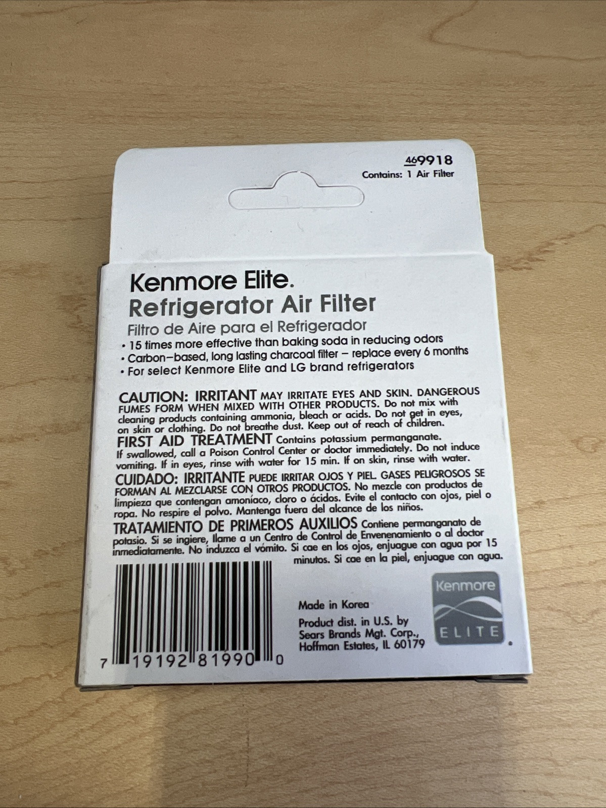 3pk Kenmore Elite 9918 CleanFlow Replacement Refrigerator Air Filter gallery
