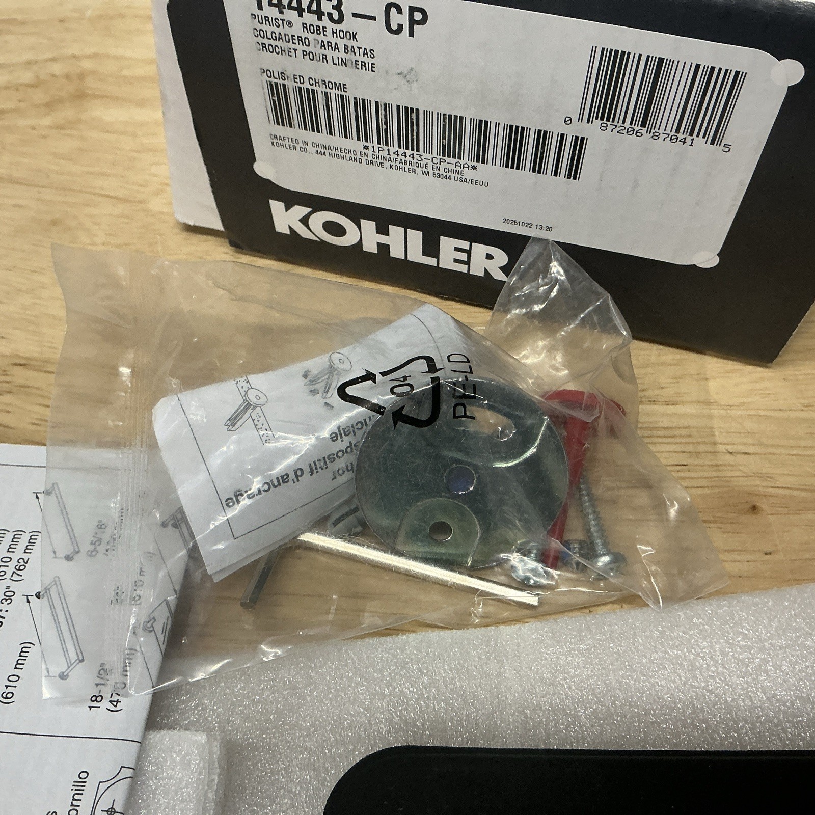 KOHLER 14443-CP Purist Robe Hook Polished Chrome gallery