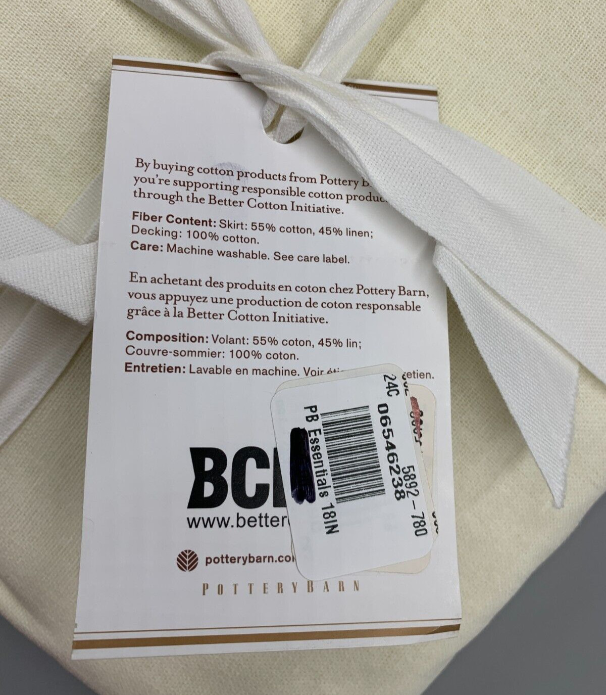 Pottery Barn Essentials Linen Cotton Bed Skirt Ivory Full 18" DROP #Q78M gallery
