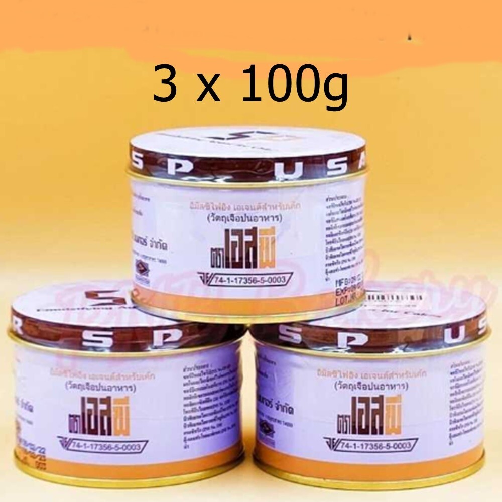 3 x 100g SP Emulsifying Agent for Cakes Food Additive Sponge Cake Cookies Bakery gallery