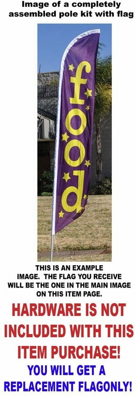 Simple Mobile Wireless Replacement Advertising Feather Flag, Lime Green gallery