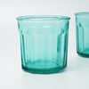 Luminarc Working Glass 500 Teal Green 3.75" Tumbler - Made in France gallery