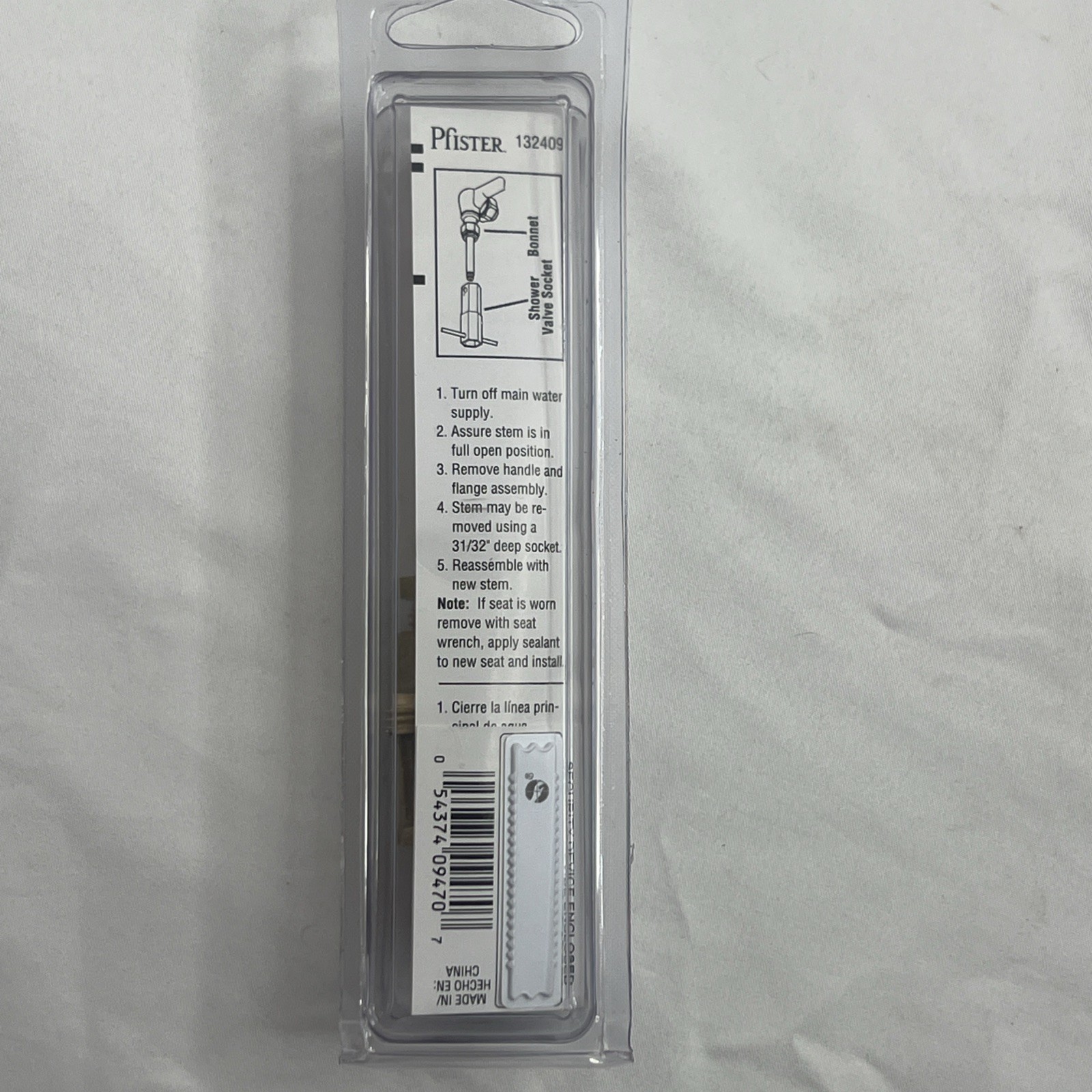 Pfister 910-013 Tub Shower Compression Stem Hot Cold gallery