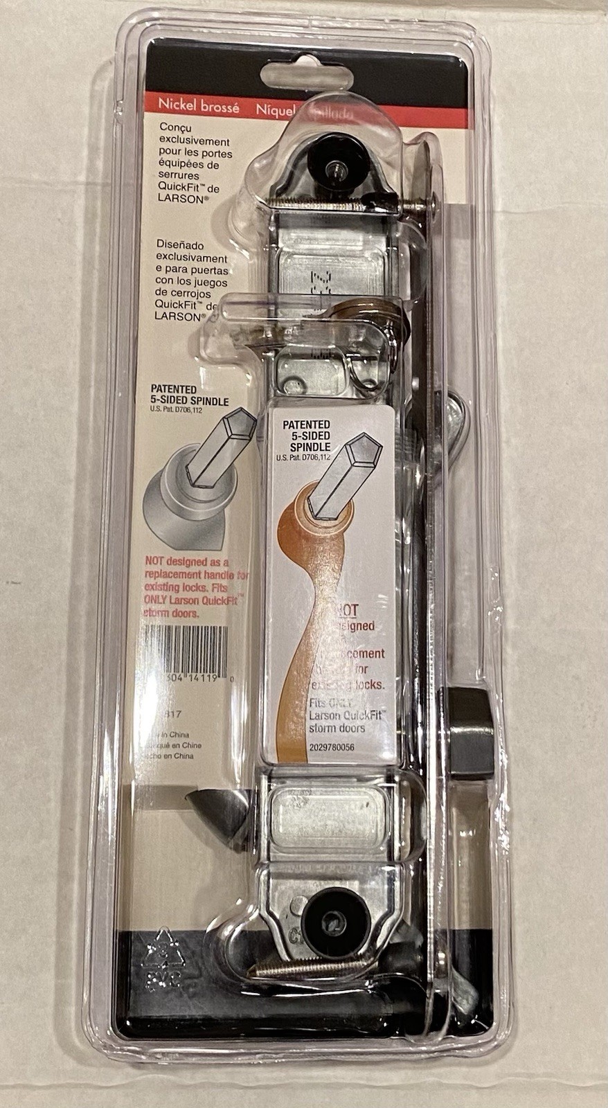 Larson Quickfit Handle Set- Brushed Nickel gallery