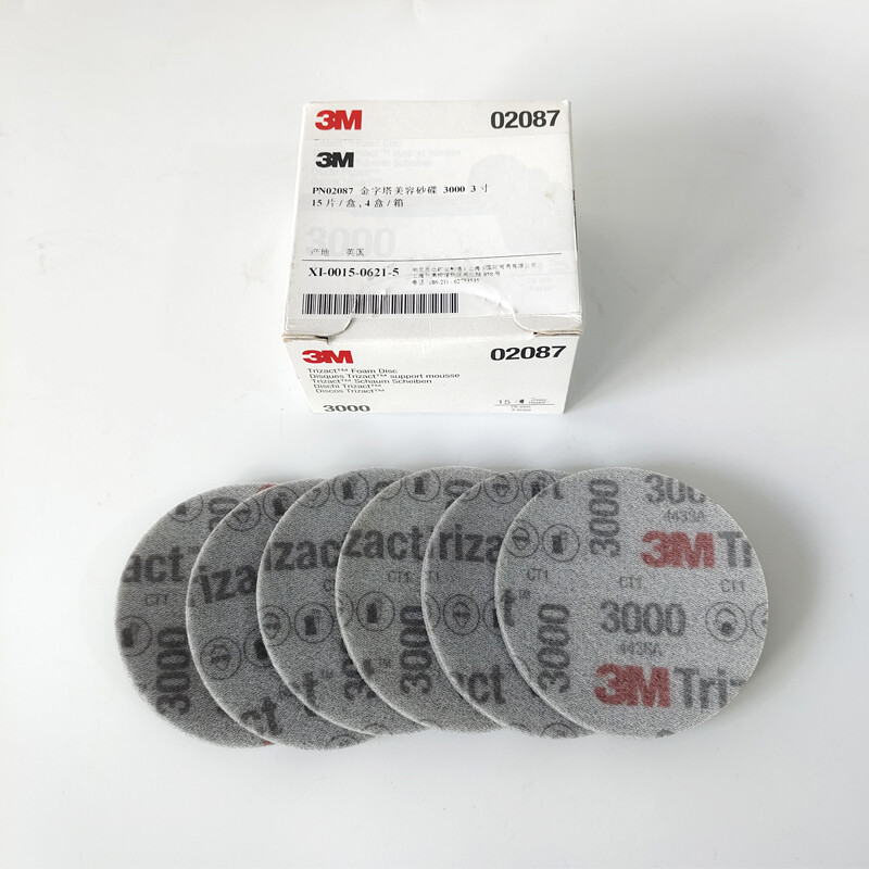 3M 02087 Trizact Foam Disc 3in Sponge Dry Grinding Sandpaper P3000 （6PCS/bag） gallery