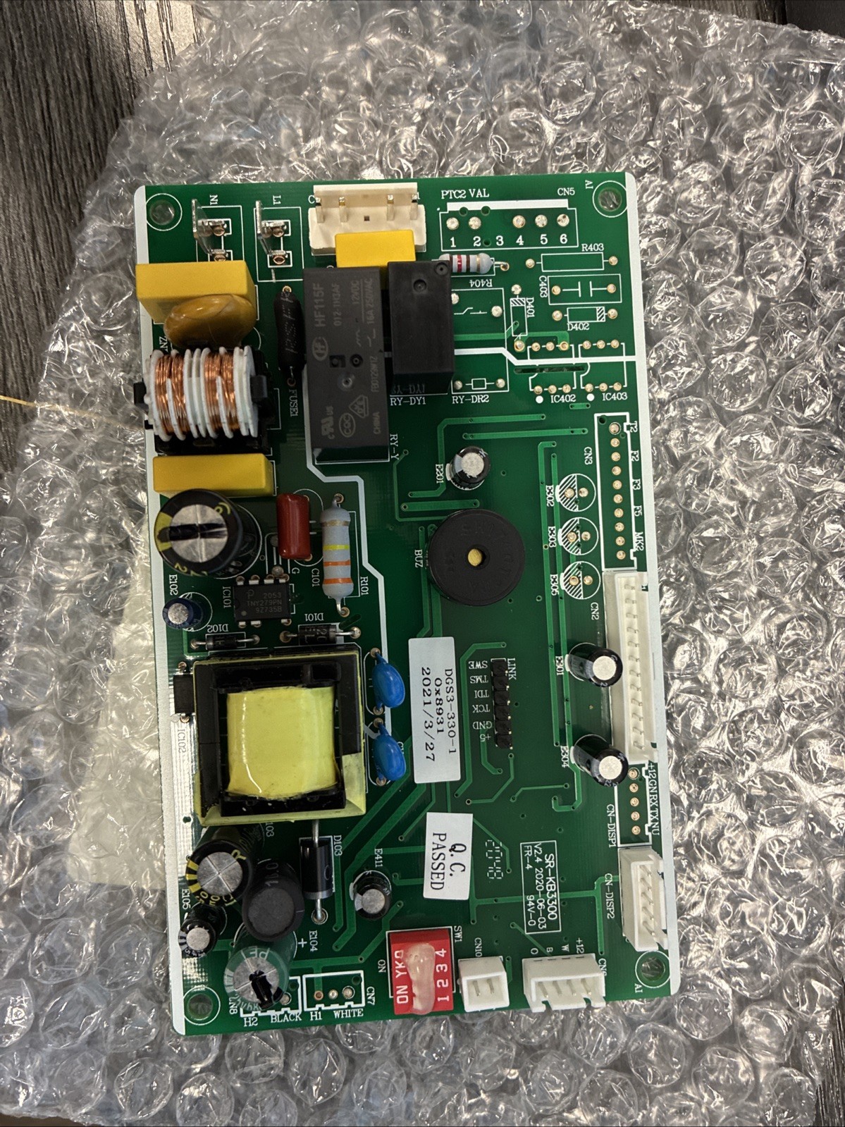 XOPUDGS33301 Genuine XO PCB Board for Beverage Centers NEW april gallery