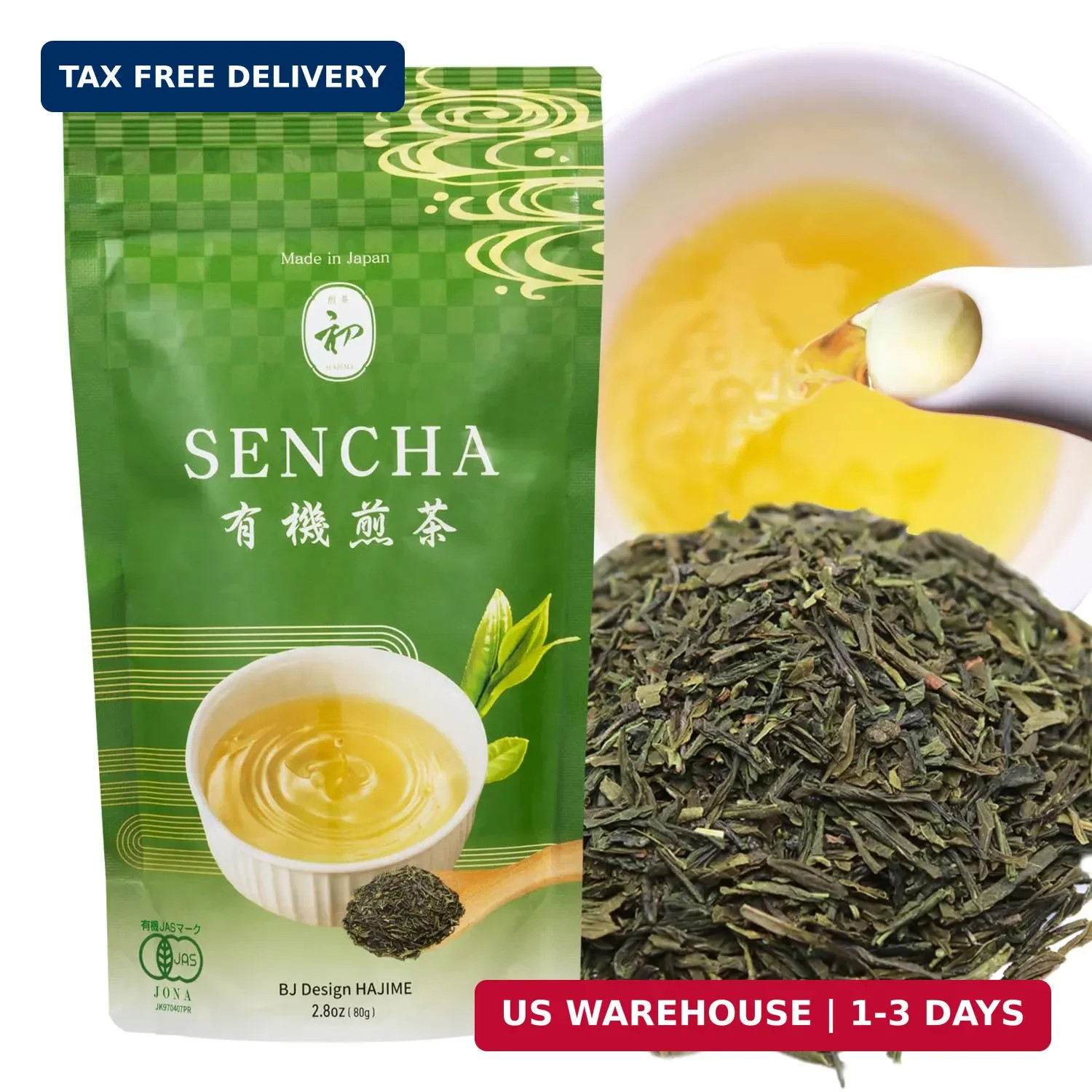 Sencha Green Tea - Organic Japanese Green Tea Loose Leaf, 80g Organic Loose Leaf gallery