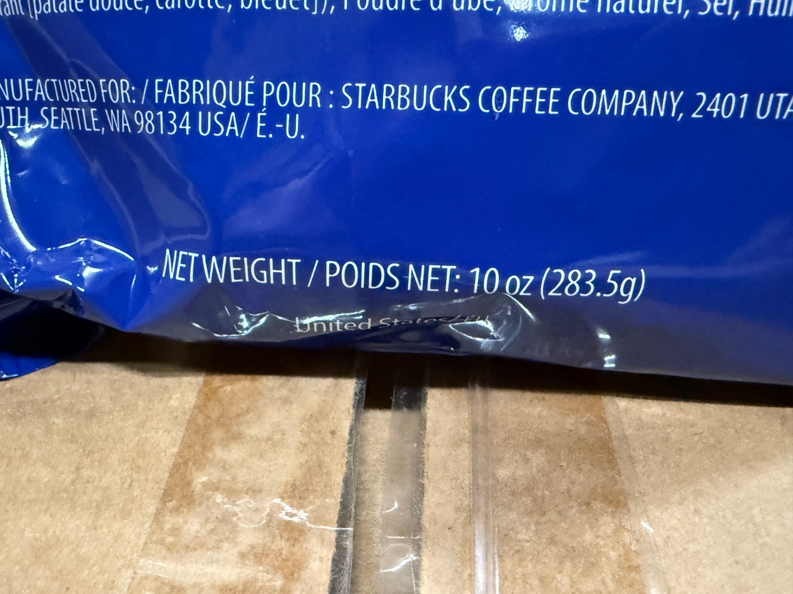 UBE Powder Drink Flavoring 10 ounce Bag Starbucks, Best By 7/7/26 gallery