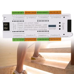 Motion Sensor Led Stair Light Controller Stairway Lighting Controller 32 Channel