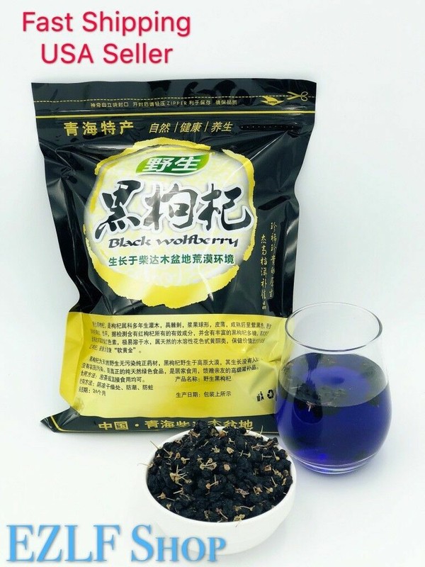 1LB 100% PREMIUM Organic Wild Black Wolfberry Black Goji Berry Grade A 黑枸杞 gallery