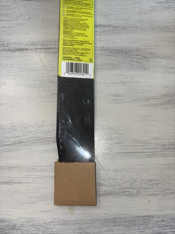 Ryobi AC04029 20" Replacement Blade for RY40180, RY40190, RY401110 RY401120 gallery