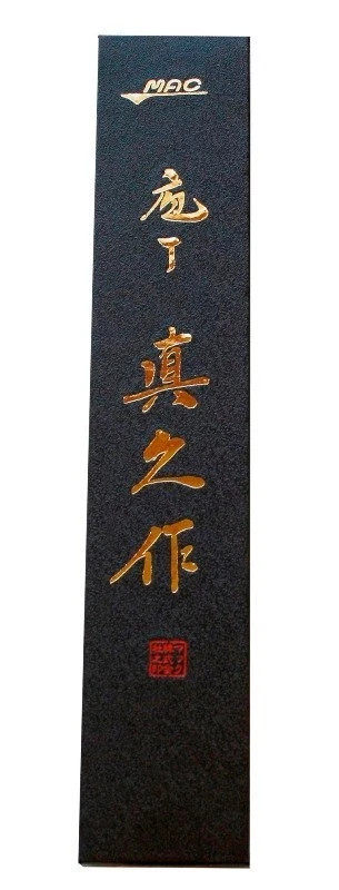 Japanese MAC MTH-80 Professional Series 8" Chef's Knife w/ Dimples Made in Japan gallery