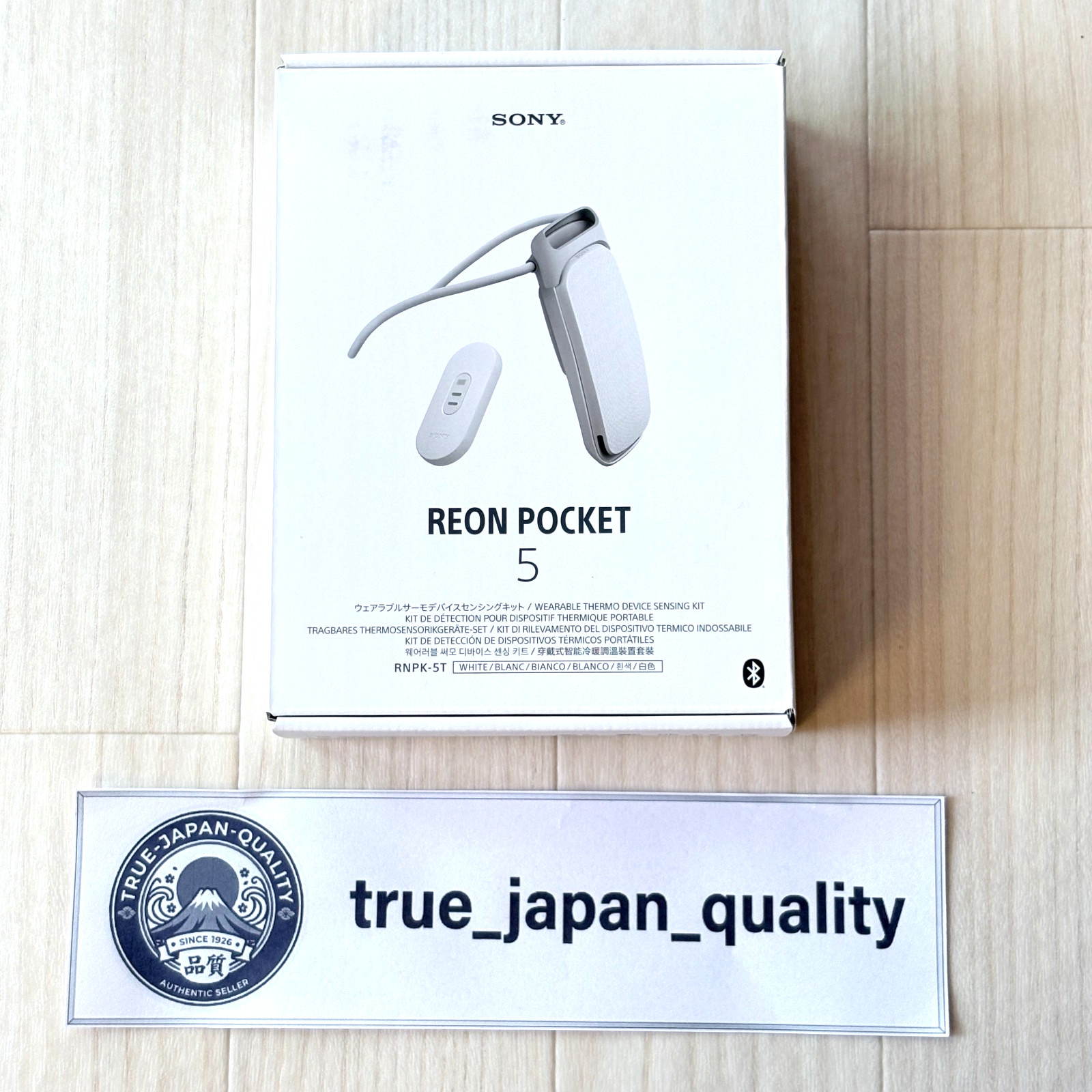 Sony REON POCKET 5 Wearable Thermo Device Neck Cooler Heater Smart RNPK-5 NEW gallery