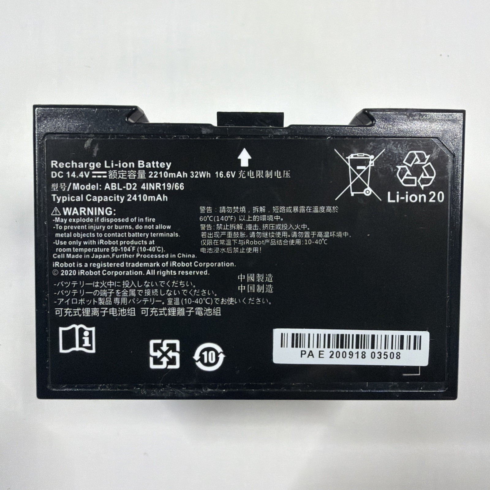 14.4V 2210mAh /32Wh Replacement Battery ABL-D2 For iRobot Roomba i7 i7+ 7150 gallery