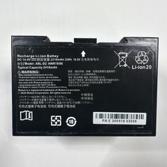 14.4V 2210mAh /32Wh Replacement Battery ABL-D2 For iRobot Roomba i7 i7+ 7150