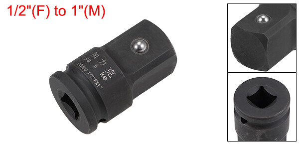 1/2 Inch Drive x 1 Inch Impact Socket Adapter Female to Male Cr-Mo gallery