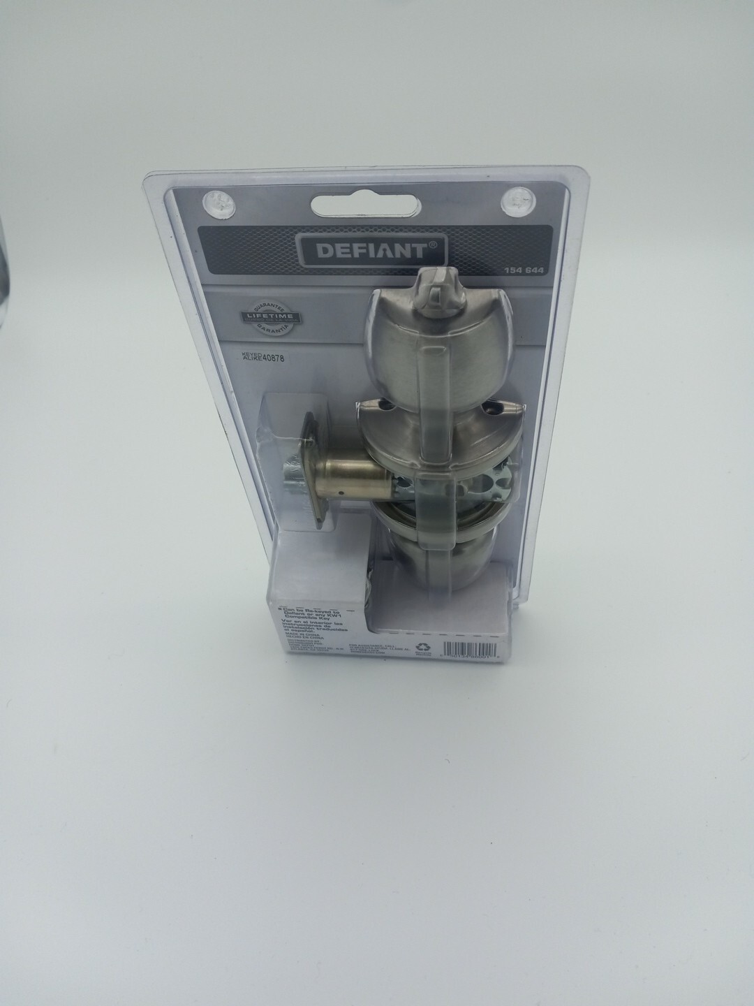 Defiant Keyed Door Knob Brandywine Collection Stainless Steel Finish #154 644 gallery